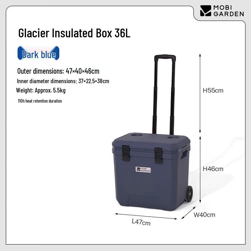 Mobi Garden 36L Portable Outdoor Cooler Box
Mobi Garden 36L Portable Outdoor Cooler Box