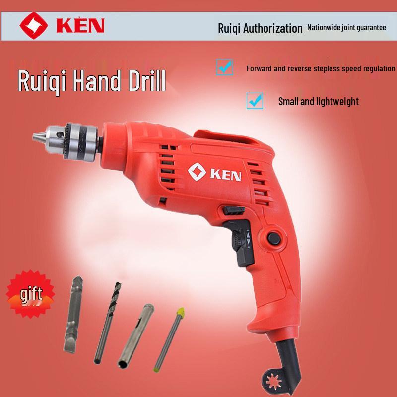 KEN Ruiqi 6410ER Electric Drill: Multifunctional Variable Speed Pistol Grip Screwdriver 6520JER
KEN Ruiqi 6410ER Electric Drill: Multifunctional Variable Speed Pistol Grip Screwdriver 6520JER