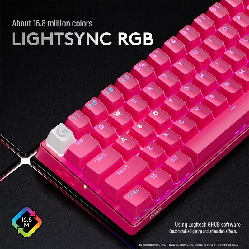 Logitech G PRO X 60 LIGHTSPEED Gaming Keyboard
Logitech G PRO X 60 LIGHTSPEED Gaming Keyboard