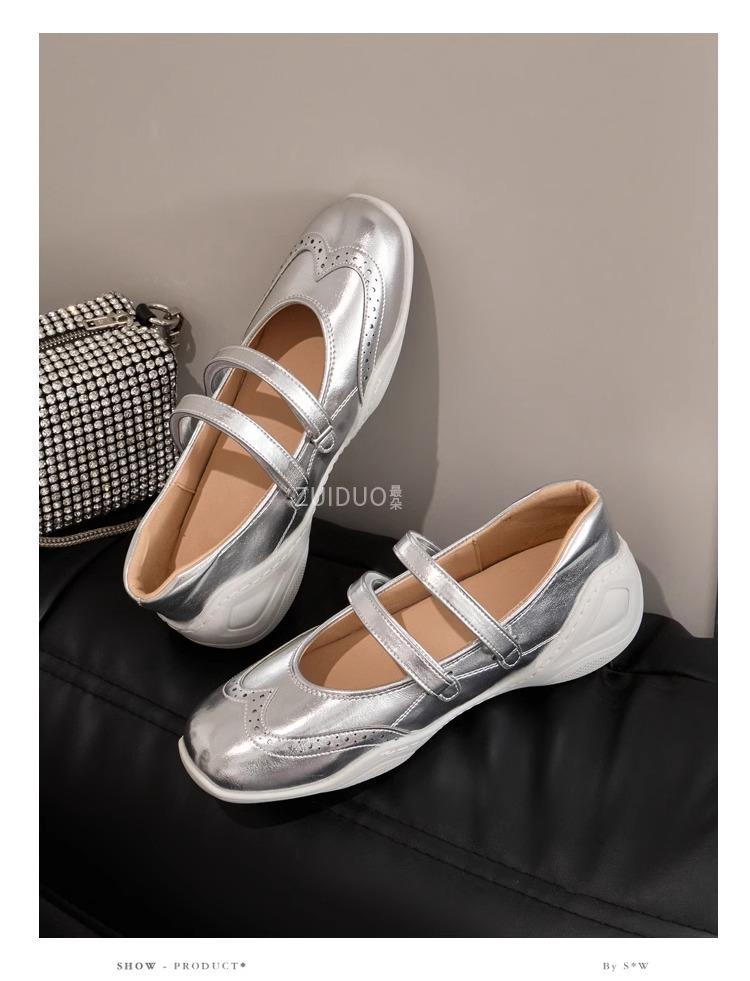 Серебристые туфли на платформе с внутренней танкеткой, увеличивающие рост, новинка 2025 года, французские ретро Мэри Джейн, повседневные спортивные балетки, одинарные туфли для женщин 40 серебряный
Серебристые туфли на платформе с внутренней танкеткой, увеличивающие рост, новинка 2025 года, французские ретро Мэри Джейн, повседневные спортивные балетки, одинарные туфли для женщин 40 серебряный