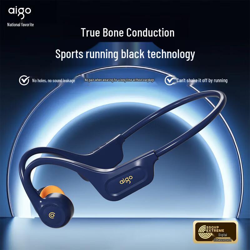 Aigo G05 Wireless Bone Conduction Sports Headphones
Aigo G05 Wireless Bone Conduction Sports Headphones