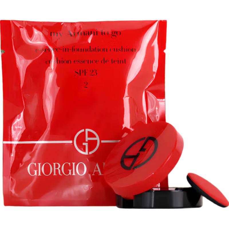 Armani Luminous Silk Mini Cushion Foundation
Armani Luminous Silk Mini Cushion Foundation