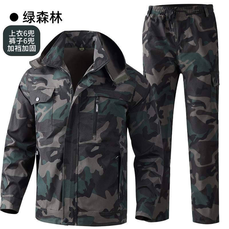 Work Clothes Suit Men s Assault Working Labor Protection Wind-proof Camouflage Hooded Outdoor Casual Cross 5XL
Work Clothes Suit Men s Assault Working Labor Protection Wind-proof Camouflage Hooded Outdoor Casual Cross 5XL