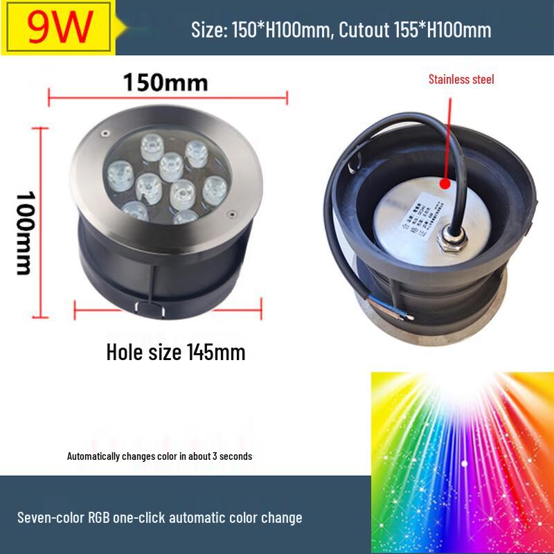 NuFeng RGB LED Підводний Захований Прожектор
NuFeng RGB LED Підводний Захований Прожектор