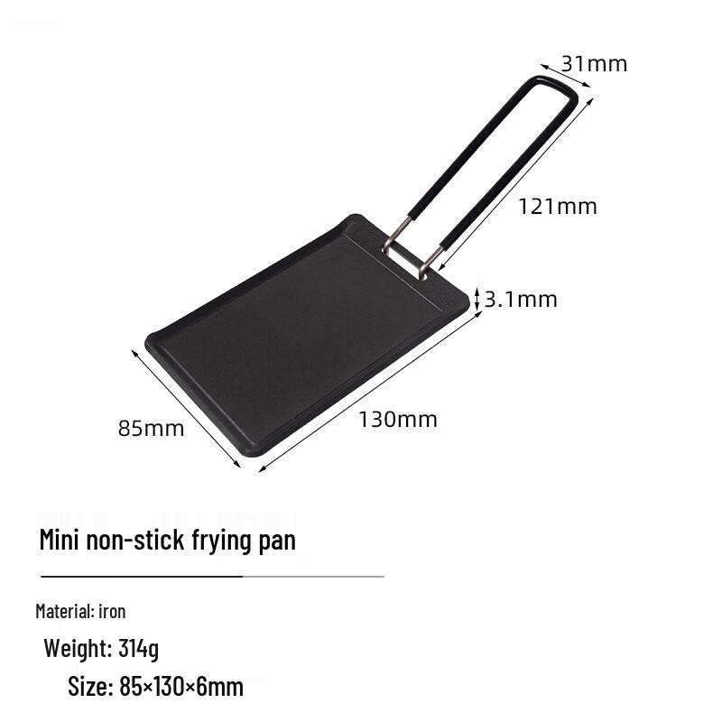 Zhichu Square Folding Mini Non-Stick Camping Frying Pan 18 x 13 cm
Zhichu Square Folding Mini Non-Stick Camping Frying Pan 18 x 13 cm