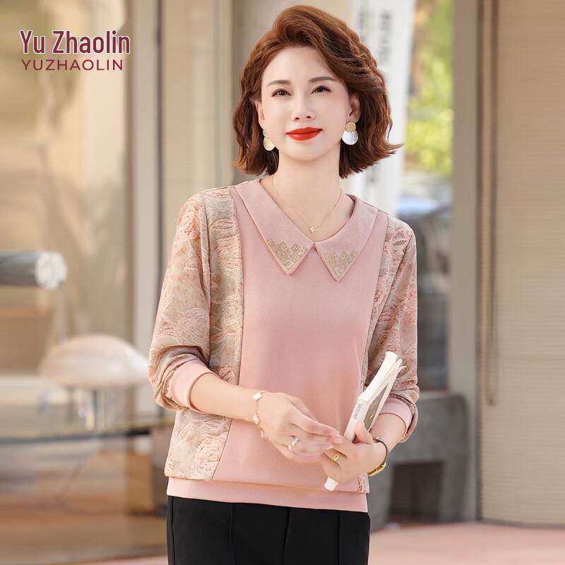 YUZHAOLIN Women s Plus Size Casual Spring Autumn Top 3XL
YUZHAOLIN Women s Plus Size Casual Spring Autumn Top 3XL