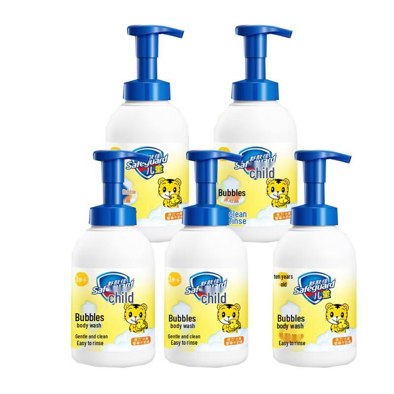 Safeguard Kids Bubble Bath Vanilla Milk Scent
Safeguard Kids Bubble Bath Vanilla Milk Scent
