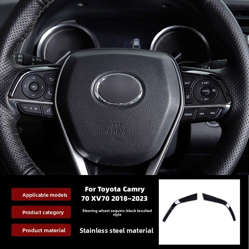 For Toyota Camry 70 XV70 2018~2026 Hybrid Car Steering Wheel Emblem Sequin Kit Bluetooth Speaker Button Switch Frame Accessories
For Toyota Camry 70 XV70 2018~2026 Hybrid Car Steering Wheel Emblem Sequin Kit Bluetooth Speaker Button Switch Frame Accessories