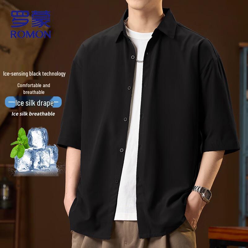 Men s Ice Silk Business Casual Short Sleeve Shirt XL
Men s Ice Silk Business Casual Short Sleeve Shirt XL