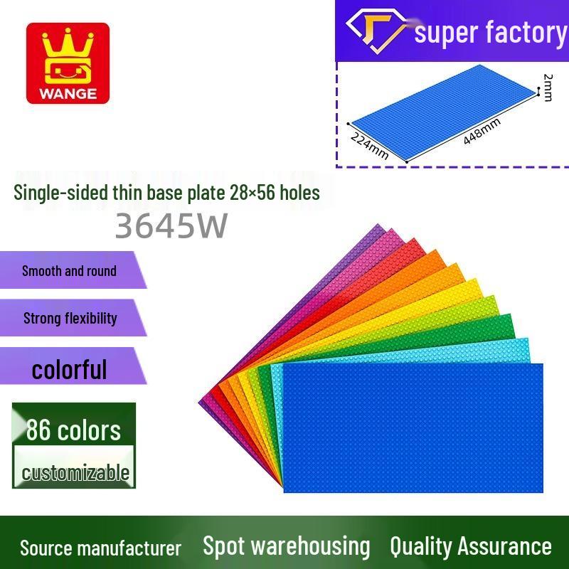 Wange 3645W DIY Строительные блоки Тонкая базовая пластина, 28×56 отверстий, Совместимая игрушка-пазл с мелкими деталями 5 pcs (1kg) белый
Wange 3645W DIY Строительные блоки Тонкая базовая пластина, 28×56 отверстий, Совместимая игрушка-пазл с мелкими деталями 5 pcs (1kg) белый