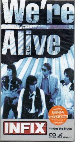 CD INFIX, JOUSEI NAGATOMO; KARAOKE - We Are Alive APDA132 Japan Japanese Pop/Rock Used
CD INFIX, JOUSEI NAGATOMO; KARAOKE - We Are Alive APDA132 Japan Japanese Pop/Rock Used