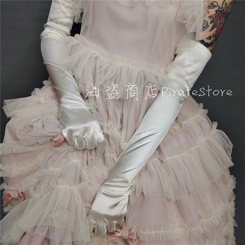 Pearl White Super Elegance Satin Gloves Lolita Matching Expert Retro Sleeve Cover Gorgeous Wedding 52cm long All yards
Pearl White Super Elegance Satin Gloves Lolita Matching Expert Retro Sleeve Cover Gorgeous Wedding 52cm long All yards