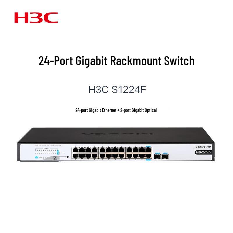 H3C S1224F 24-Port Unmanaged Gigabit Ethernet Switch
H3C S1224F 24-Port Unmanaged Gigabit Ethernet Switch
