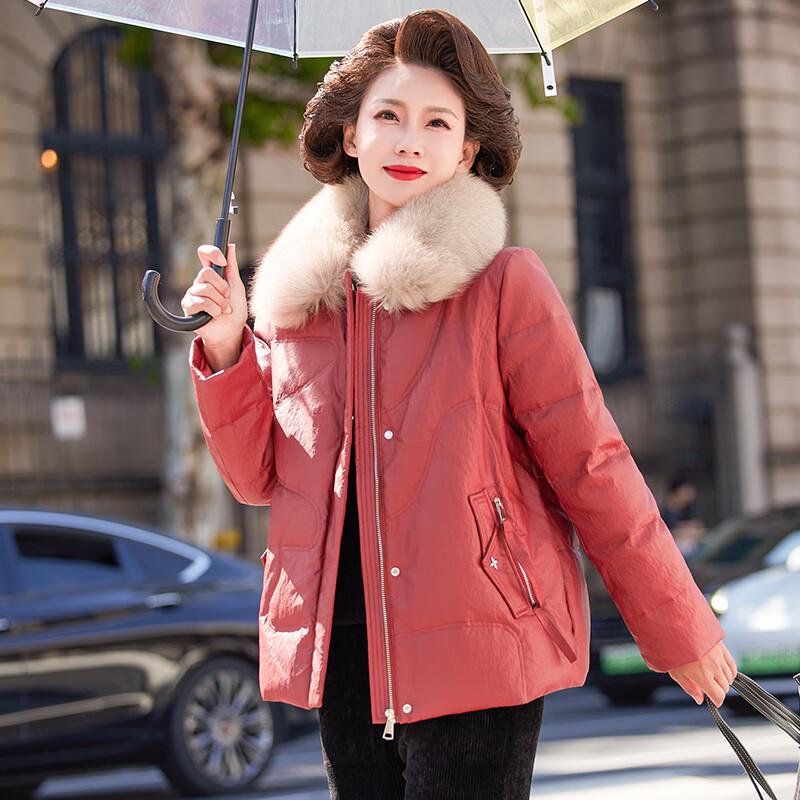 Jianhu Women s Duck Down Winter Jacket 4XL
Jianhu Women s Duck Down Winter Jacket 4XL