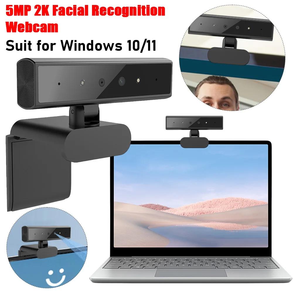 Identification Login Web Camera for Windows Hello with Base USB Computer Webcam 5MP 2K Detachable Web Camera for Computer Laptop
Identification Login Web Camera for Windows Hello with Base USB Computer Webcam 5MP 2K Detachable Web Camera for Computer Laptop