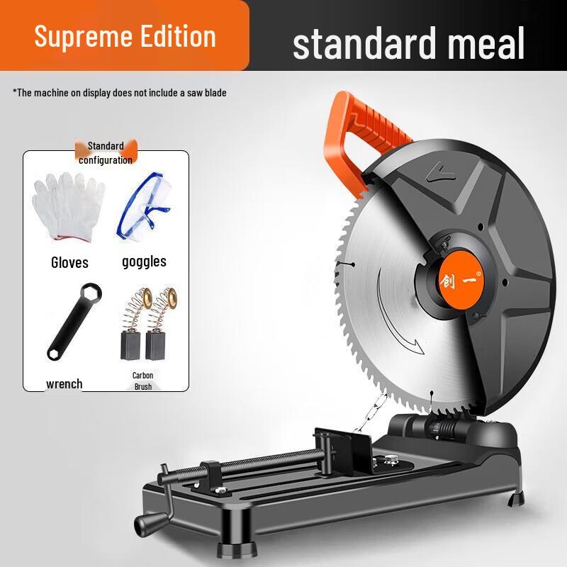 Chuangyi Multi-Function Electric Table Saw CN plug (adapter included)
Chuangyi Multi-Function Electric Table Saw CN plug (adapter included)
