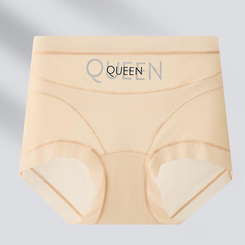 Ice Silk High-Waisted Tummy Control Panties: Seamless, Breathable Mesh, Butt Lifting, Antibacterial, Plus Size, Body Shaping Triangle Design L (50-60 kg)
Ice Silk High-Waisted Tummy Control Panties: Seamless, Breathable Mesh, Butt Lifting, Antibacterial, Plus Size, Body Shaping Triangle Design L (50-60 kg)