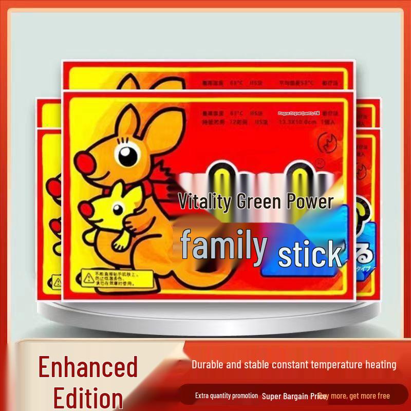 Long-Lasting Self-Heating Warm Baby Sticker for Cold-Proof Body and Winter Period Comfort. No specific size
Long-Lasting Self-Heating Warm Baby Sticker for Cold-Proof Body and Winter Period Comfort. No specific size