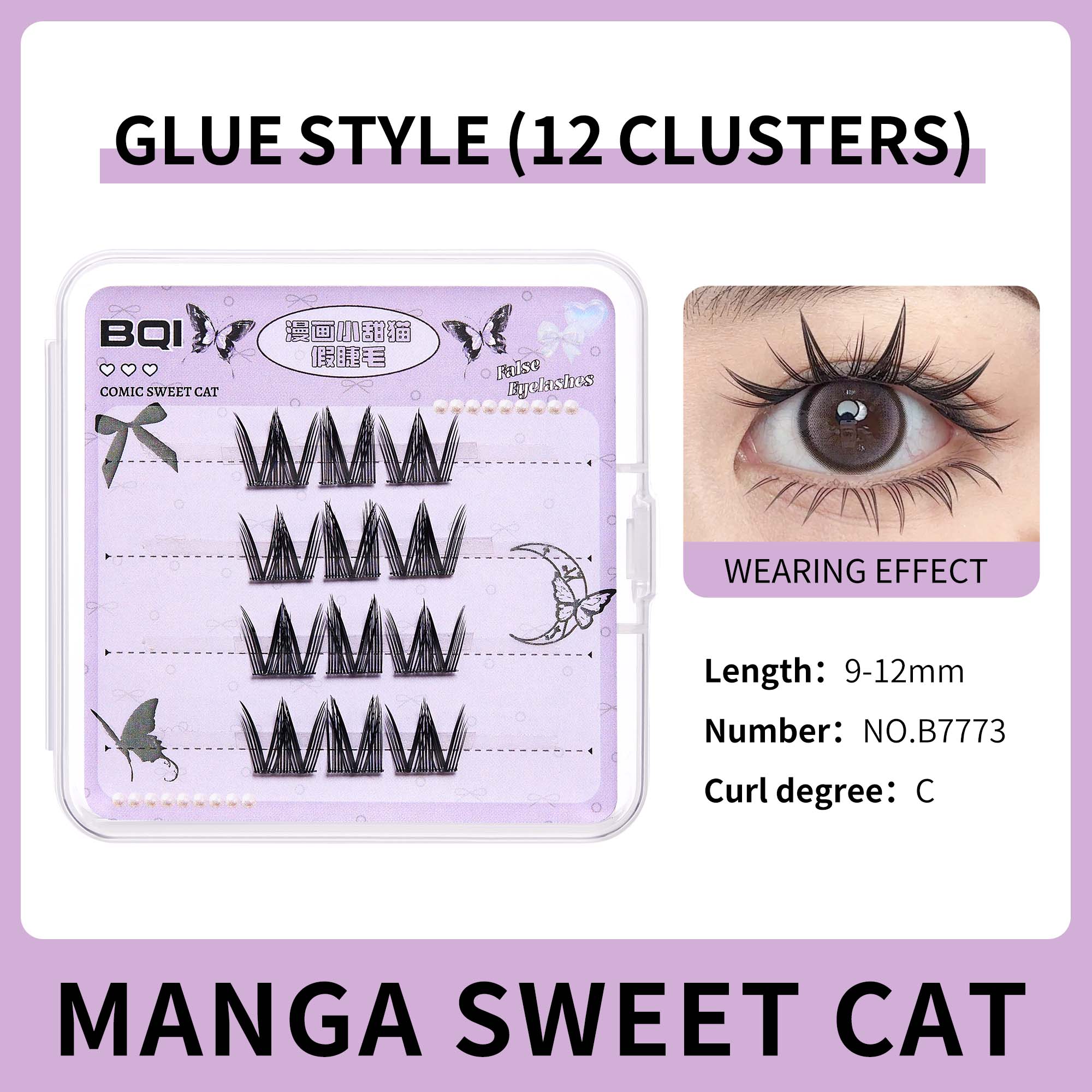 GECOMO Mini Portable False Eyelashes Need Use Glue Natural Eyelashes
GECOMO Mini Portable False Eyelashes Need Use Glue Natural Eyelashes