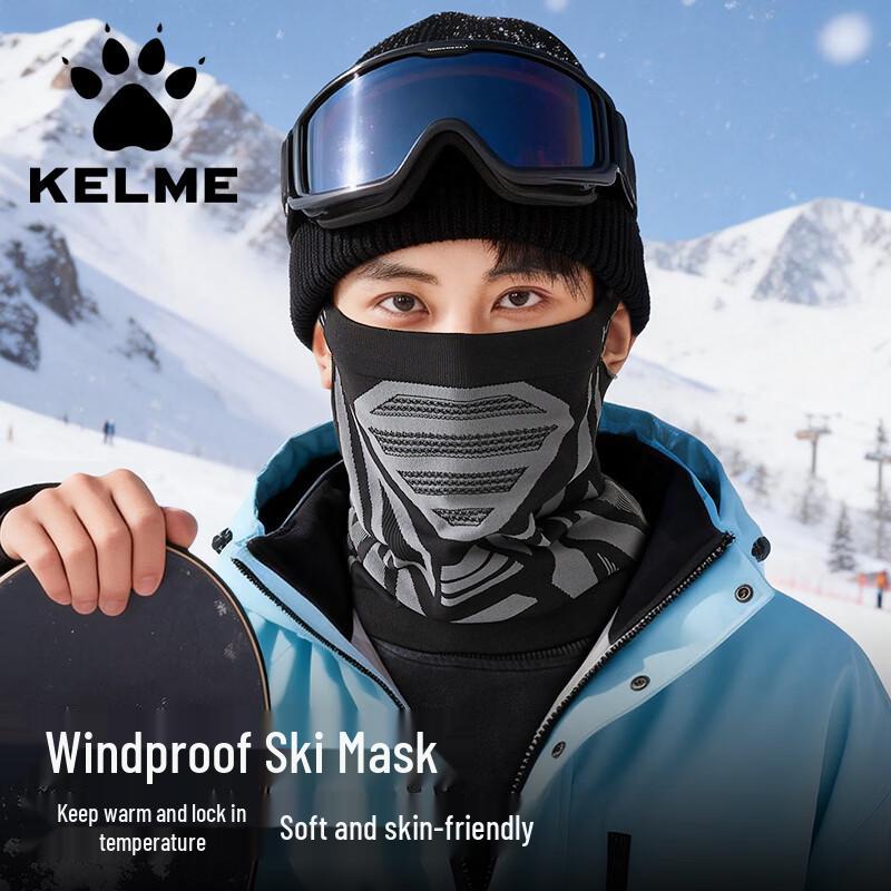 KELME Winter Ear-Hook Ski Mask Neck Gaiter One Size
KELME Winter Ear-Hook Ski Mask Neck Gaiter One Size