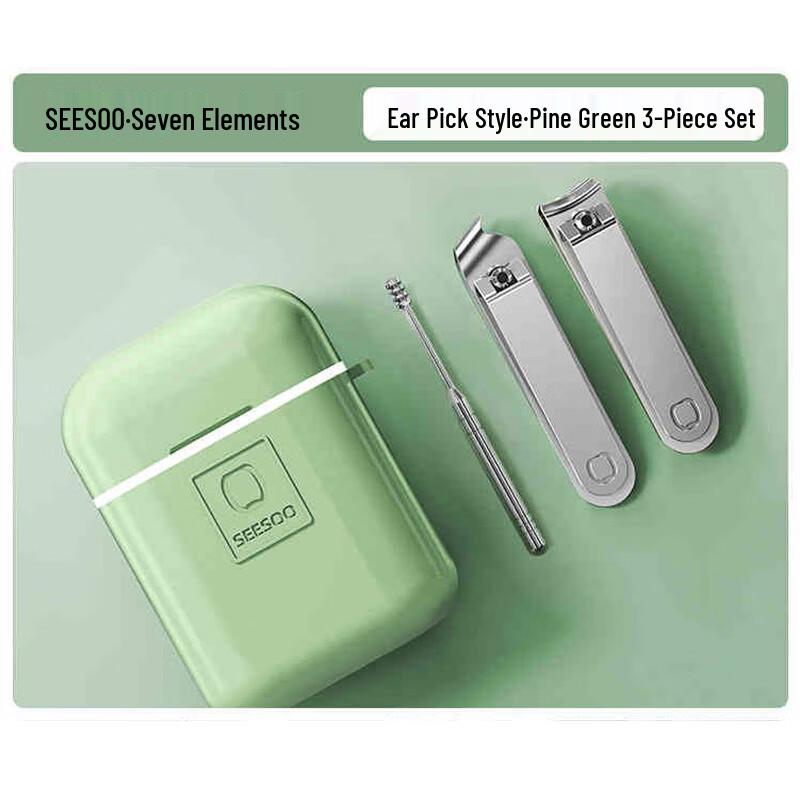 Qisu MiniQ3 Nail Care Set
Qisu MiniQ3 Nail Care Set