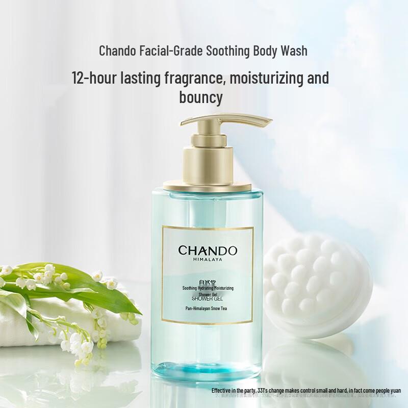 CHANDO Soothing Hydrating Body Wash 400ml
CHANDO Soothing Hydrating Body Wash 400ml