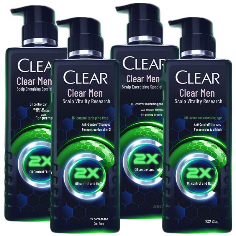 Clear Men Refreshing Oil Control Anti-Dandruff Shampoo
Clear Men Refreshing Oil Control Anti-Dandruff Shampoo