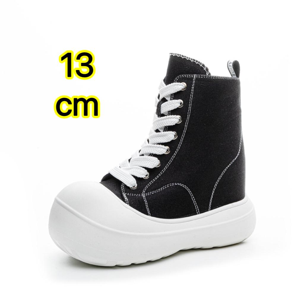 Ugly cute big head thick sole inner height increased 13cm small spring autumn and winter new high-top canvas shoes women s soft sole tide 39
Ugly cute big head thick sole inner height increased 13cm small spring autumn and winter new high-top canvas shoes women s soft sole tide 39