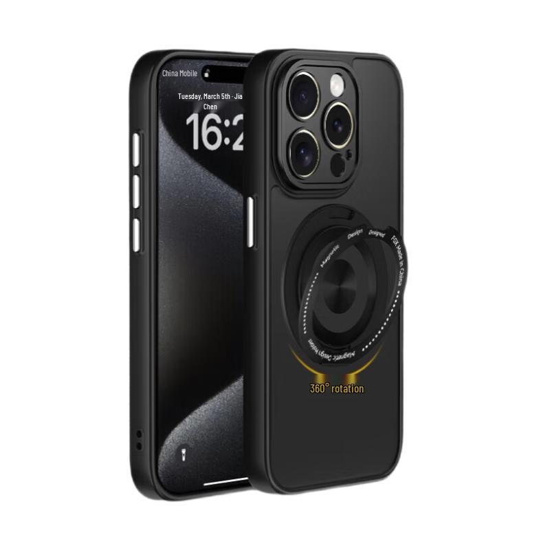 Матовый чехол для телефона KEKLLE с эффектом кожи и магнитной подставкой для iPhone iPhone 15 Pro Max
Матовый чехол для телефона KEKLLE с эффектом кожи и магнитной подставкой для iPhone iPhone 15 Pro Max