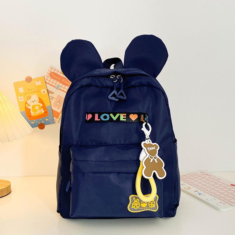 Stylish Modern Canvas Backpack For Kids Boys And Girls With Animal Prints And Air Cushion Straps In Multiple Colors темно-синього кольору
Stylish Modern Canvas Backpack For Kids Boys And Girls With Animal Prints And Air Cushion Straps In Multiple Colors темно-синього кольору