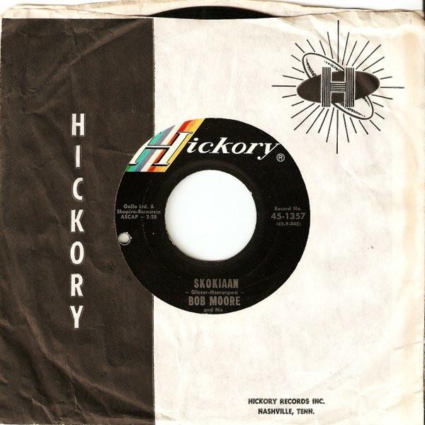 7-дюймовая пластинка BOB MOORE HIS ORCHESTRA Skokiaan Only The Lonely 451357 Hickory Records 1965 США Кантри/Фолк Б/у
7-дюймовая пластинка BOB MOORE HIS ORCHESTRA Skokiaan Only The Lonely 451357 Hickory Records 1965 США Кантри/Фолк Б/у