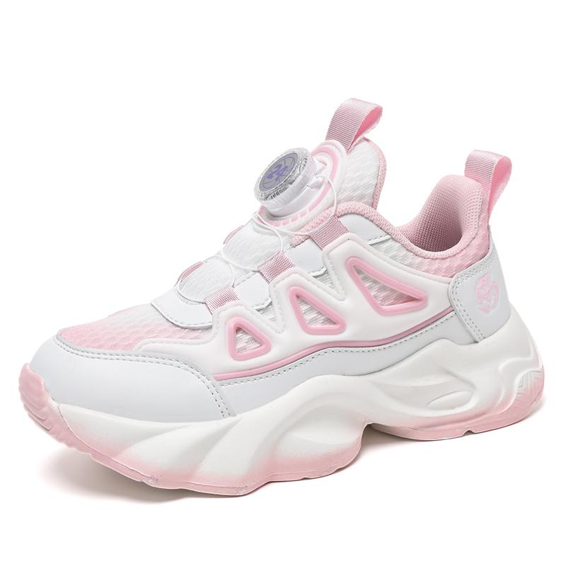 28-39 Children s Plus Size Anti Slip Wear-resistant Convenient Fashionable and Casual Sports Shoes for Girls Running Shoes 28 розовый
28-39 Children s Plus Size Anti Slip Wear-resistant Convenient Fashionable and Casual Sports Shoes for Girls Running Shoes 28 розовый