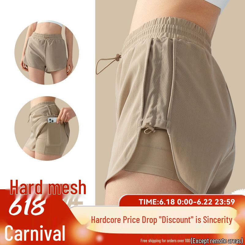 Women s High Waist Mesh Drawstring Sports Shorts - Tummy Control, Anti-Exposure Running & Cycling Pants Large розовый
Women s High Waist Mesh Drawstring Sports Shorts - Tummy Control, Anti-Exposure Running & Cycling Pants Large розовый
