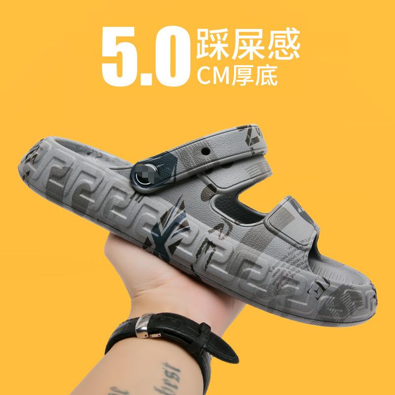 Новый модный тренд повседневные тапочки уличные нескользящие легкие на толстой подошве с одним ремешком два способа носки универсальная пляжная обувь 44/45
Новый модный тренд повседневные тапочки уличные нескользящие легкие на толстой подошве с одним ремешком два способа носки универсальная пляжная обувь 44/45