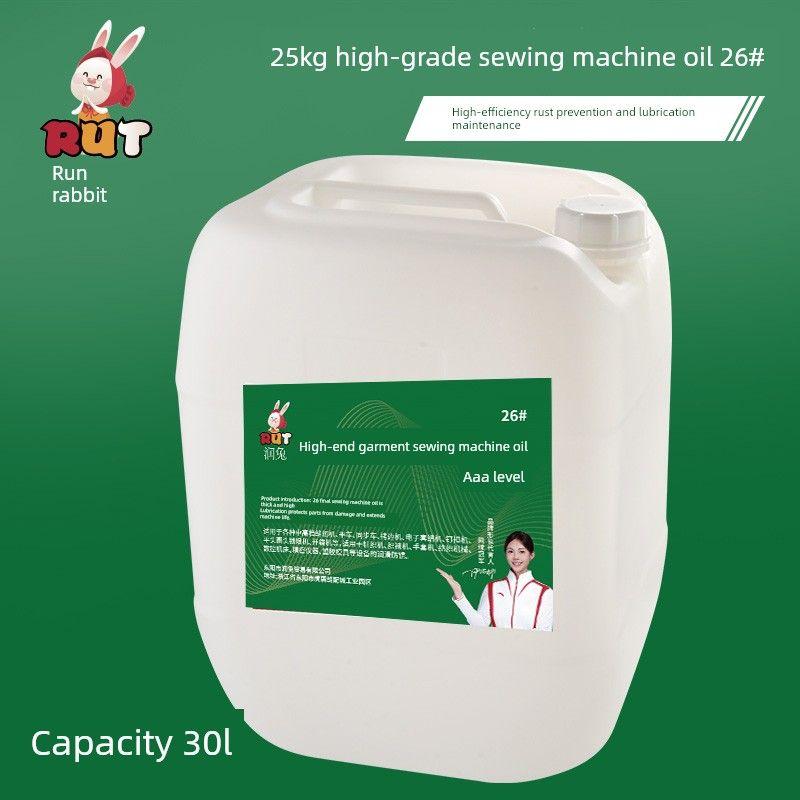 Rut Runtu Official Store High-Grade Sewing Machine Oil No. 26 Premium Lubricant Flatbed Sewing Machine Oil Special Sewing Machine Oil Premium 26#Garment Car Oil 25kg
Rut Runtu Official Store High-Grade Sewing Machine Oil No. 26 Premium Lubricant Flatbed Sewing Machine Oil Special Sewing Machine Oil Premium 26#Garment Car Oil 25kg