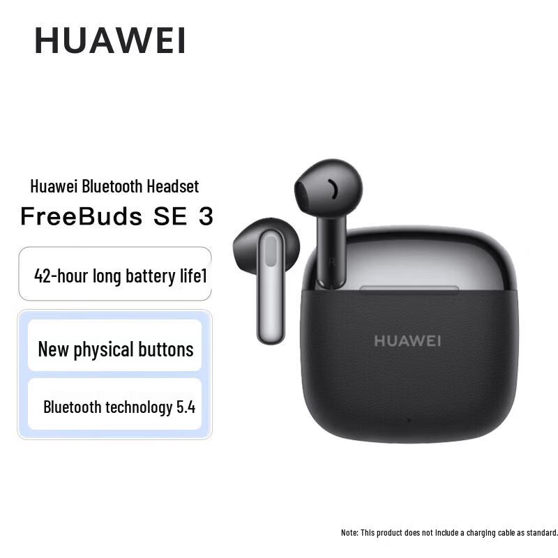 HUAWEI FreeBuds SE 3 Wireless Earbuds
HUAWEI FreeBuds SE 3 Wireless Earbuds