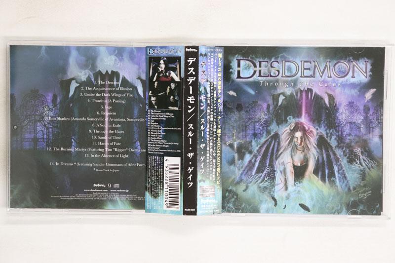 CD DEATH DEMON THROUGH THE GATES RADC61 2011 Japan Obi Metal Used
CD DEATH DEMON THROUGH THE GATES RADC61 2011 Japan Obi Metal Used