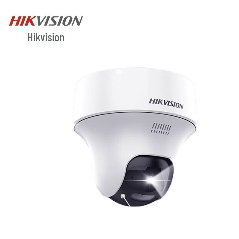 HIKVISION HK-Y1P4M-GL/L 4MP 4G PTZ Indoor Security Camera CN plug (adapter included)
HIKVISION HK-Y1P4M-GL/L 4MP 4G PTZ Indoor Security Camera CN plug (adapter included)