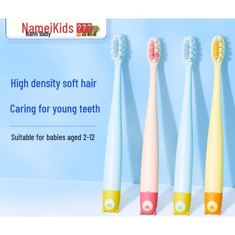 Namei Little Monster Kids Soft Toothbrush (12 Pack)
Namei Little Monster Kids Soft Toothbrush (12 Pack)