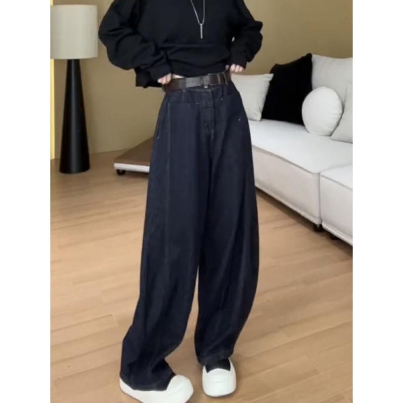 Women s Wide-Leg Pear-Shaped Jeans - 2024 Autumn Plus Size, Floor-Length Banana Pants S (80-98 jin)
Women s Wide-Leg Pear-Shaped Jeans - 2024 Autumn Plus Size, Floor-Length Banana Pants S (80-98 jin)