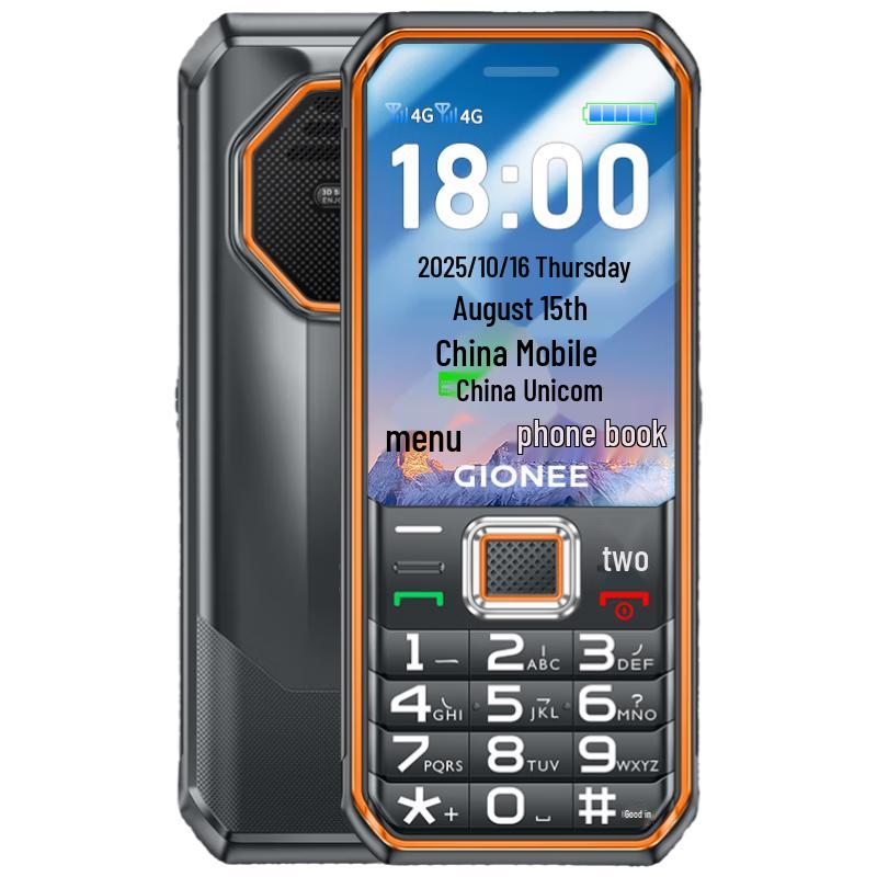 Gionee M9 4G Senior Feature Phone (CN version) 4G All-Network
Gionee M9 4G Senior Feature Phone (CN version) 4G All-Network