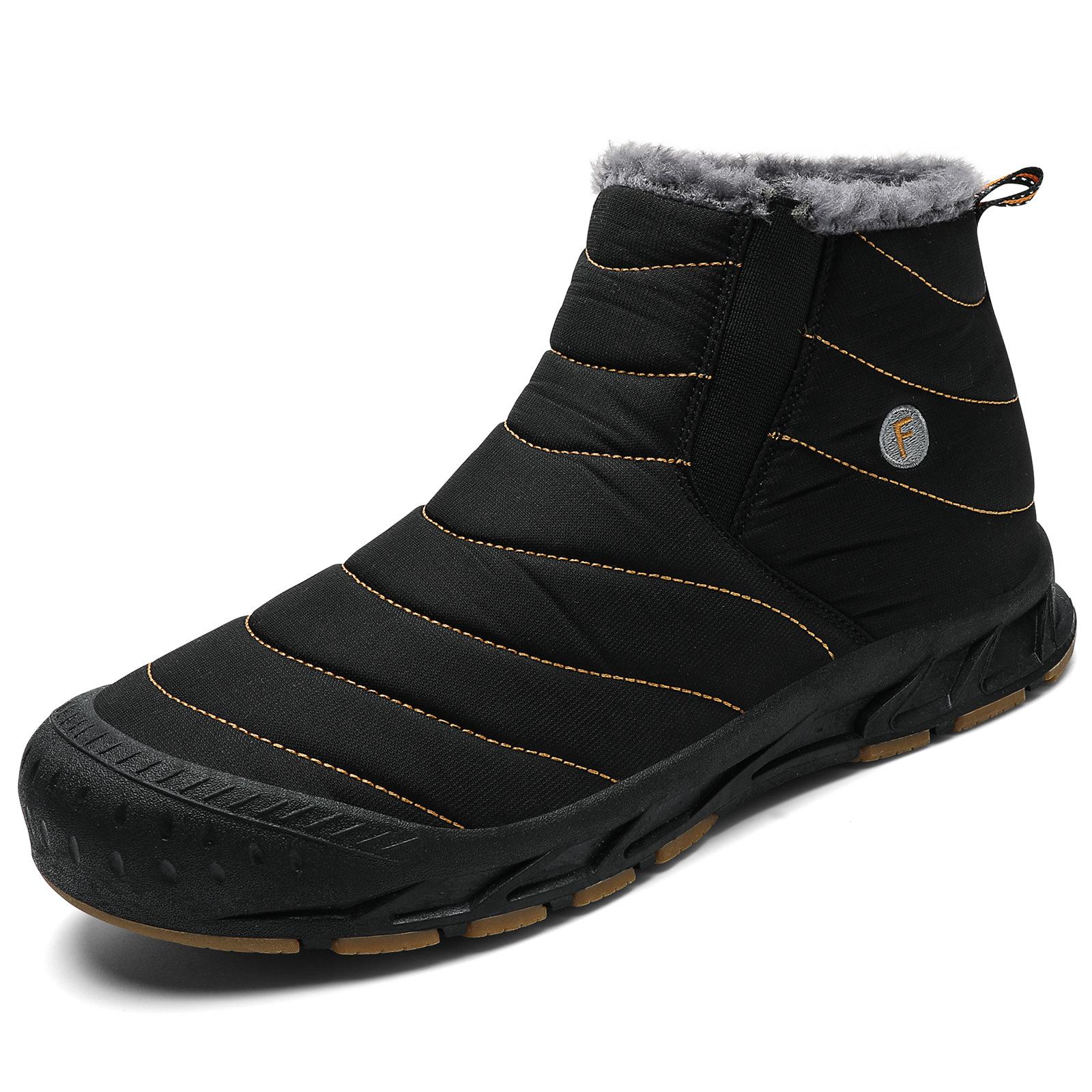 New winter couple outdoor sports cotton shoes large size 46 Northeast high-top velvet warm snow boots 36
New winter couple outdoor sports cotton shoes large size 46 Northeast high-top velvet warm snow boots 36