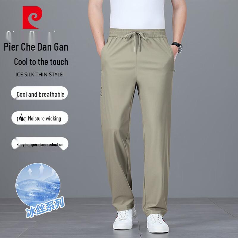 Pierre Cardin Men s Summer Ice Silk Business Casual Straight Leg Trousers 4XL
Pierre Cardin Men s Summer Ice Silk Business Casual Straight Leg Trousers 4XL