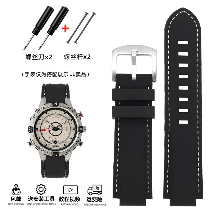24*16mm Convex men silicone Watch strap for TIMEX Tidal T2N721 T2N720 TW2T76500 2T76300 Blue sports waterproof rubber Watchband 24-16mm Convex
24*16mm Convex men silicone Watch strap for TIMEX Tidal T2N721 T2N720 TW2T76500 2T76300 Blue sports waterproof rubber Watchband 24-16mm Convex
