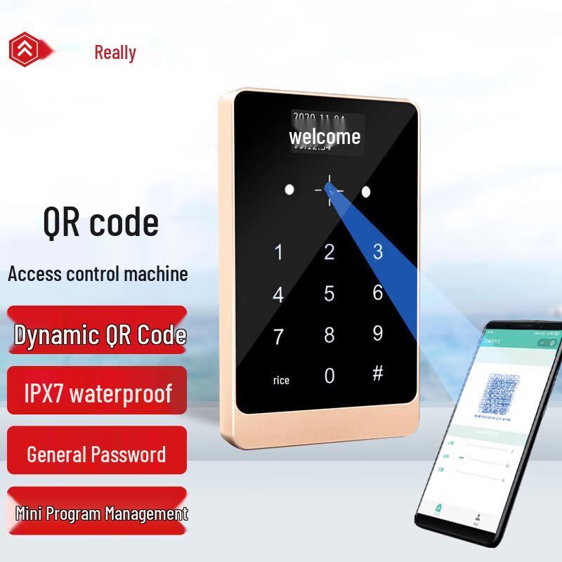 Realand V87Z Dynamic QR Code Outdoor Access Control CN plug (adapter included)
Realand V87Z Dynamic QR Code Outdoor Access Control CN plug (adapter included)