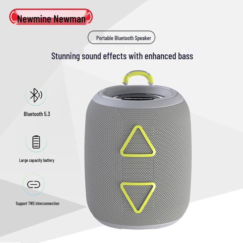 Newmine BT87 Portable Bluetooth Speaker
Newmine BT87 Portable Bluetooth Speaker