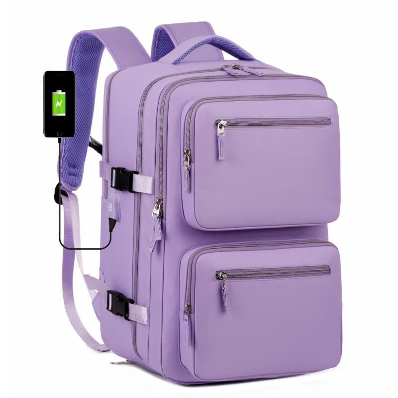Multi-functional Outdoor Backpack 20*30*45cm
Multi-functional Outdoor Backpack 20*30*45cm