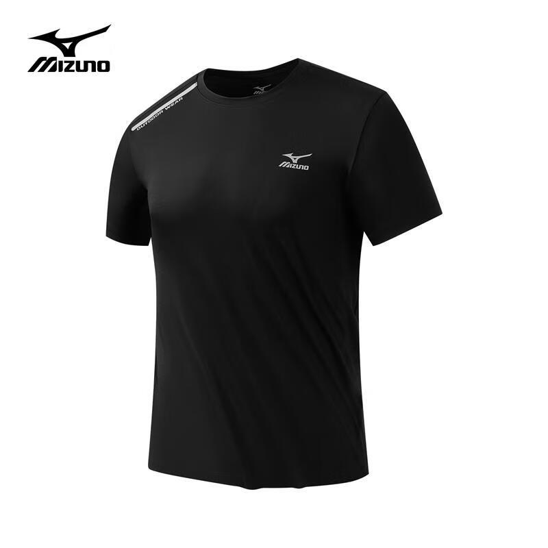 Mizuno Men s Outdoor Moisture-Wicking Short-Sleeve T-Shirt 4XL
Mizuno Men s Outdoor Moisture-Wicking Short-Sleeve T-Shirt 4XL
