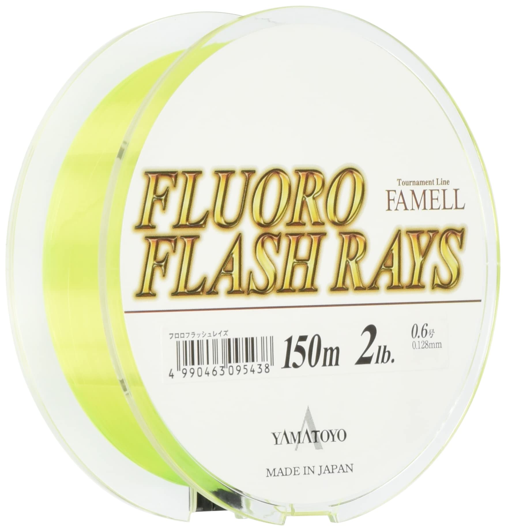 Yamatoyo Tegus Fluoro Flash Rays Line, 150m, Yellow, 0.6
Yamatoyo Tegus Fluoro Flash Rays Line, 150m, Yellow, 0.6