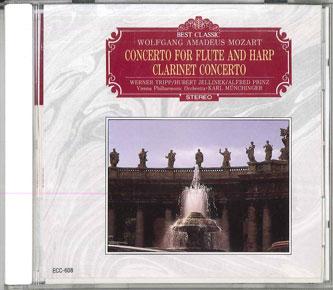 CD KARL MUNCHINGER - Concerto For Flute And Harp Clarine ECC608 ECHO Japan Obi Classical Used
CD KARL MUNCHINGER - Concerto For Flute And Harp Clarine ECC608 ECHO Japan Obi Classical Used